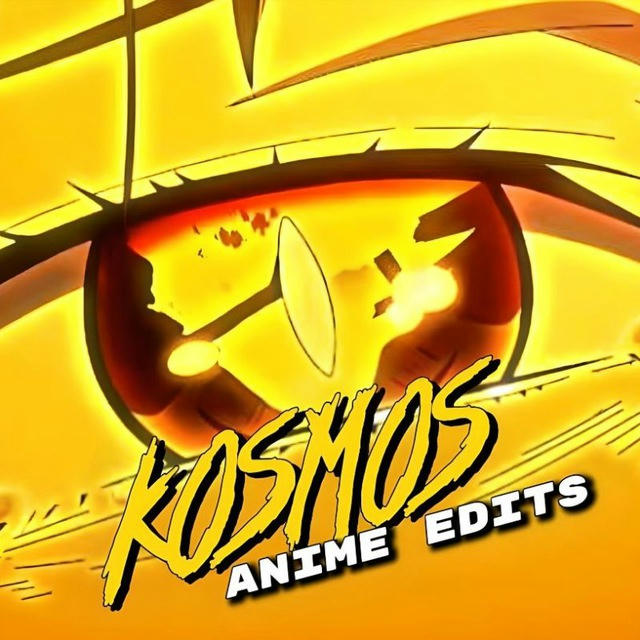 Kosmos❤️‍🩹 | Anime edits | Аниме эдиты 4к