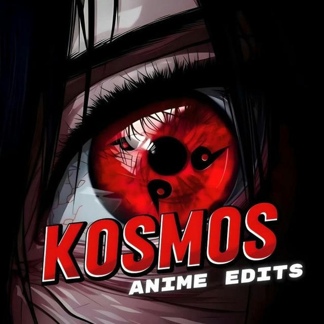 Kosmos❤️‍🩹 | Anime edits | Аниме эдиты 4к