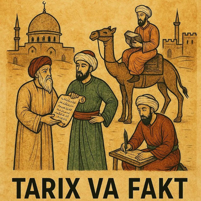 Tarix va fakt
