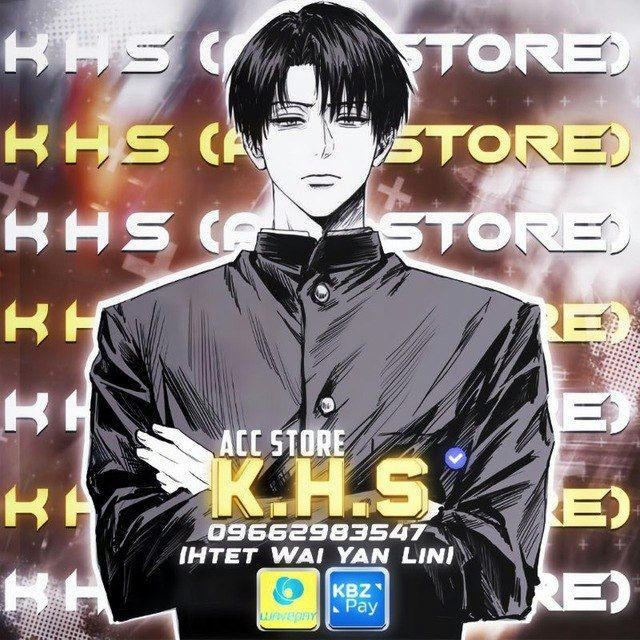 K H S Game Store 2