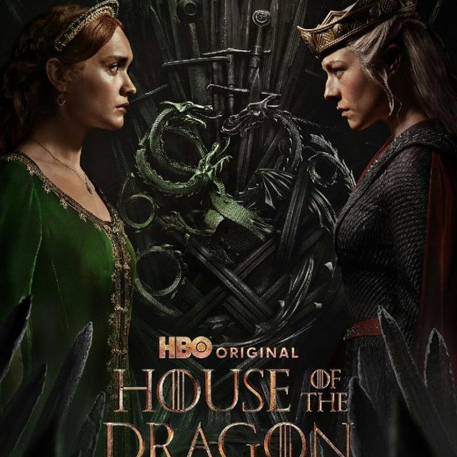 House Of The Dragon Season 1-2