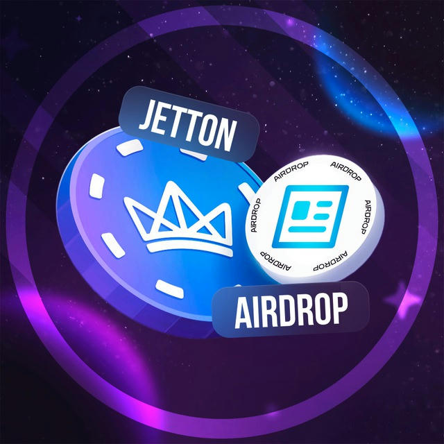 Jetton Airdrop