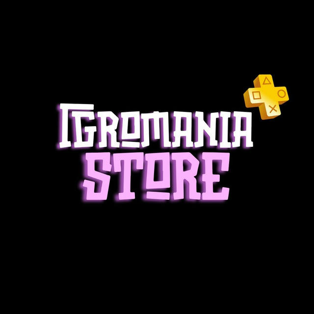 IGROMANIA STORE | PlayStation Plus/Пополнение/Покупка игр