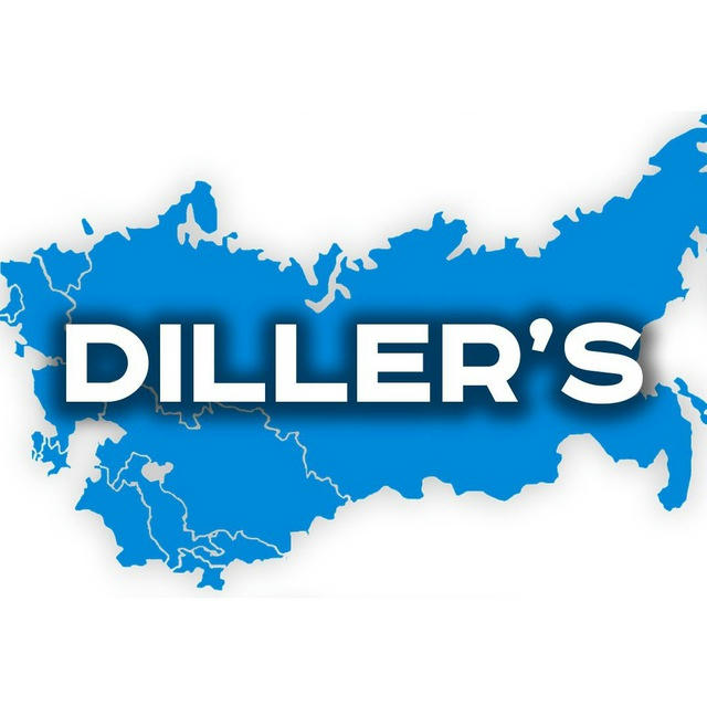 Diller's & Distribyutor's