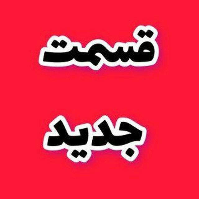 سریال اسکویید گیم • بازی مرکب