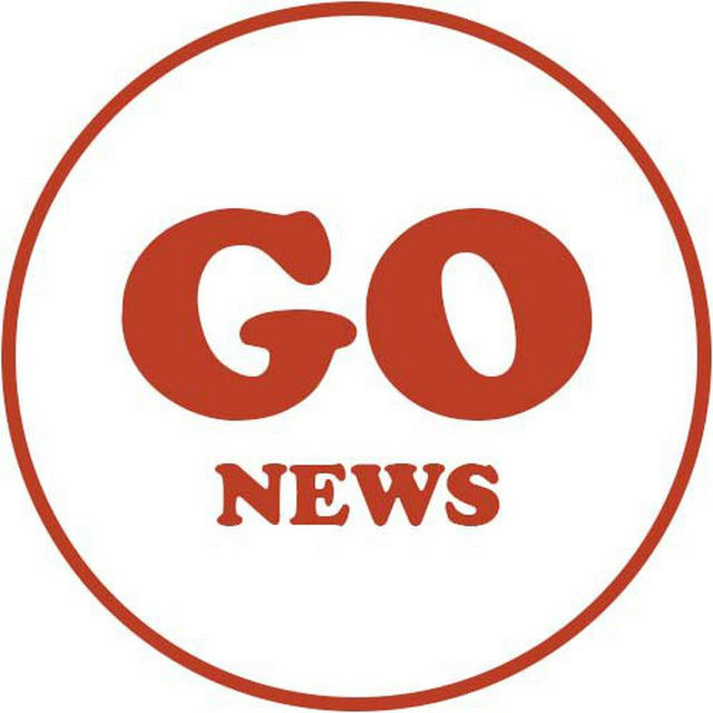 Go News