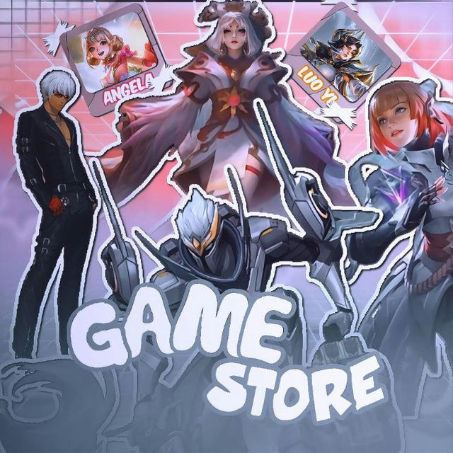 Game Store