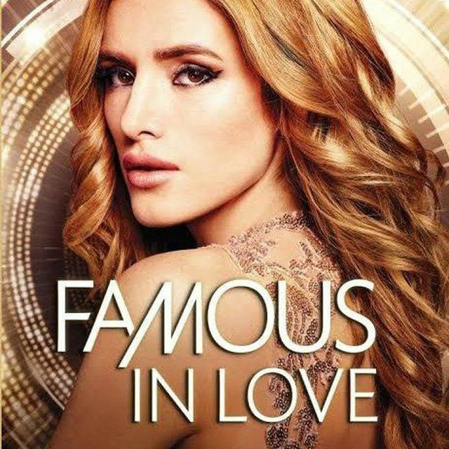 FAMOUS IN LOVE SERIES