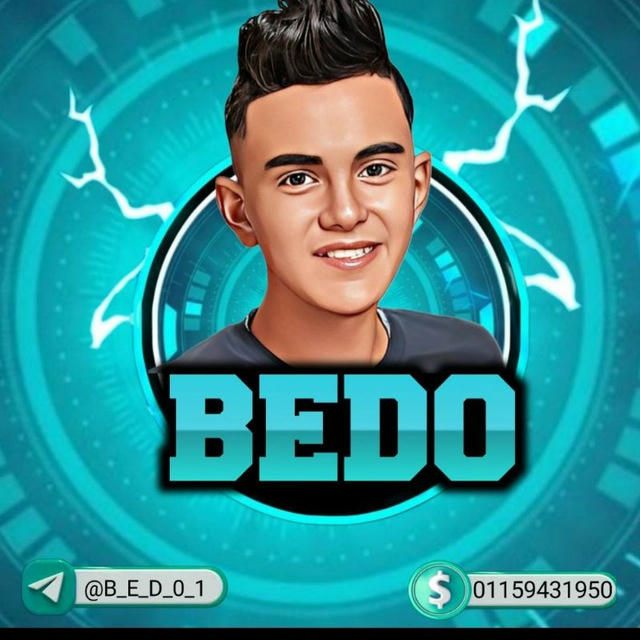 BEDO | 𝐒𝐓𝐎𝐑𝐄