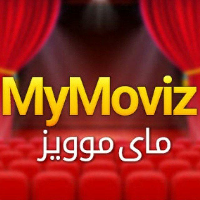 مای موویز | سریال وحشی آبان جوکر