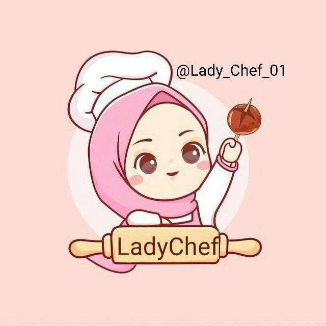 𝗟𝗮𝗱𝘆𝗖𝗵𝗲𝗳👩🏻‍🍳❤️‍🔥