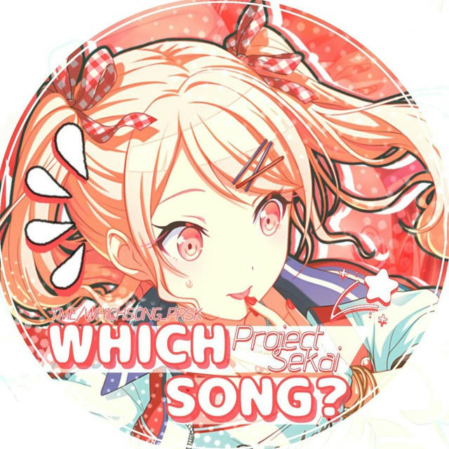 WHICH SONG? :: PRSK