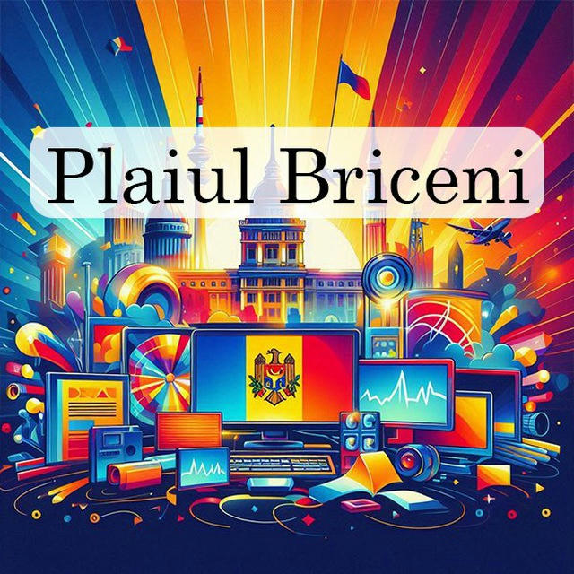 Plaiul Briceni • Бричаны