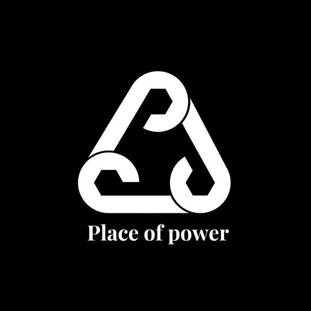 place of power