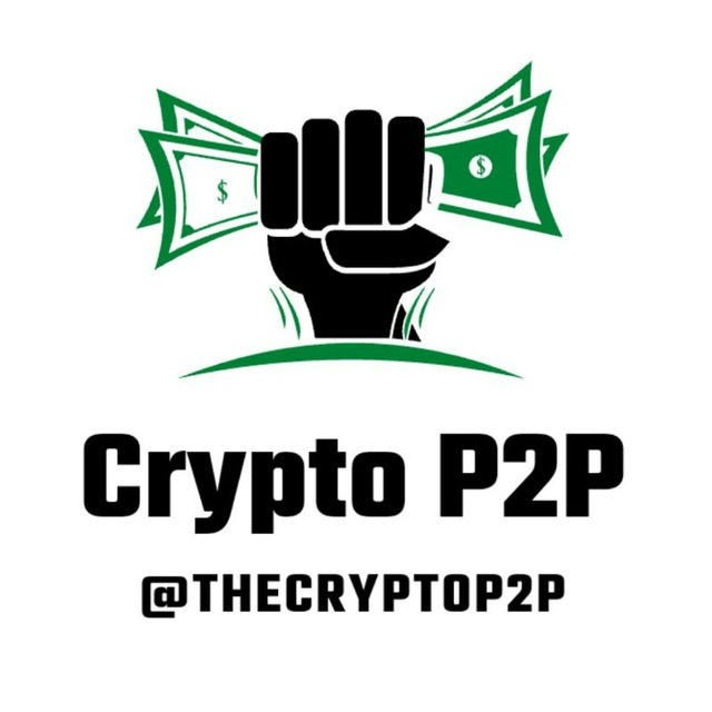 The Crypto P2P