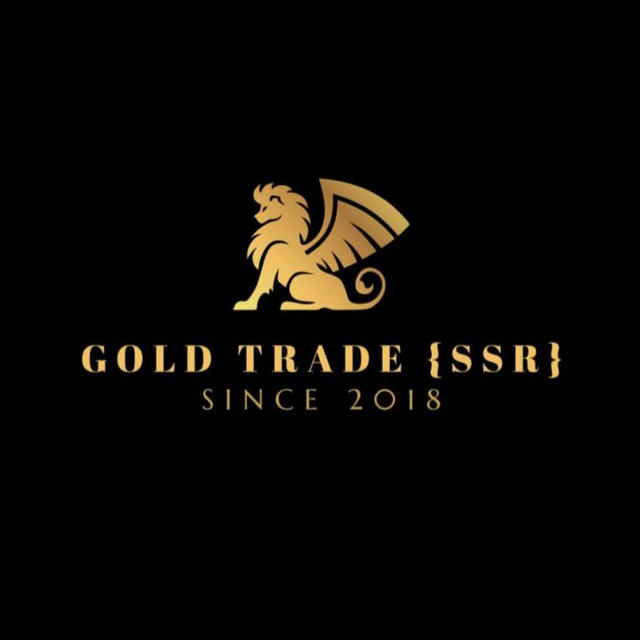 Gold trade {SSR}