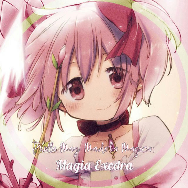 ๋Puella Magi Madoka Magica: Magia Exedra (information)