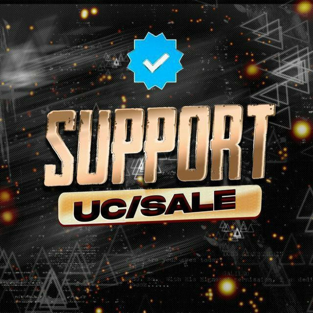 SUPORT uc/sale