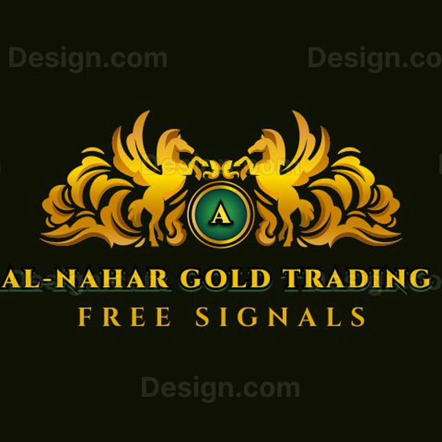 Al-Nahar Gold Trading