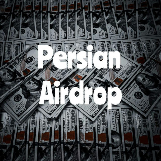 Airdrop Persian 🇮🇷/معرفی ایردراپ
