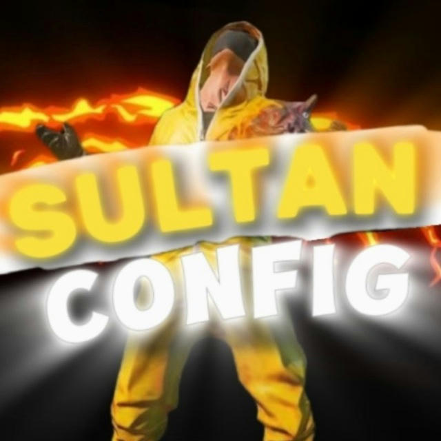 SultanConfig||Конфиги на PUBG Mobile