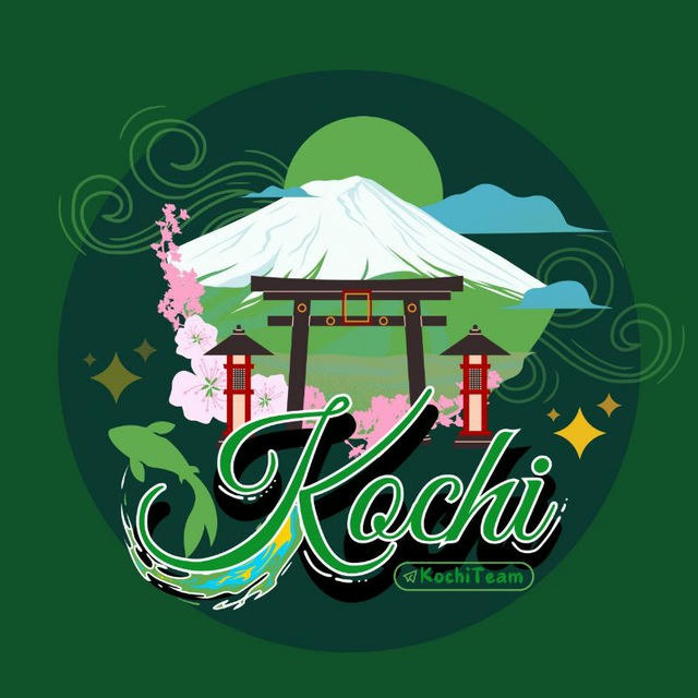 ༄ 𝙆𝙤𝙘𝙝𝙞𝙏𝙚𝙖𝙢 🎋