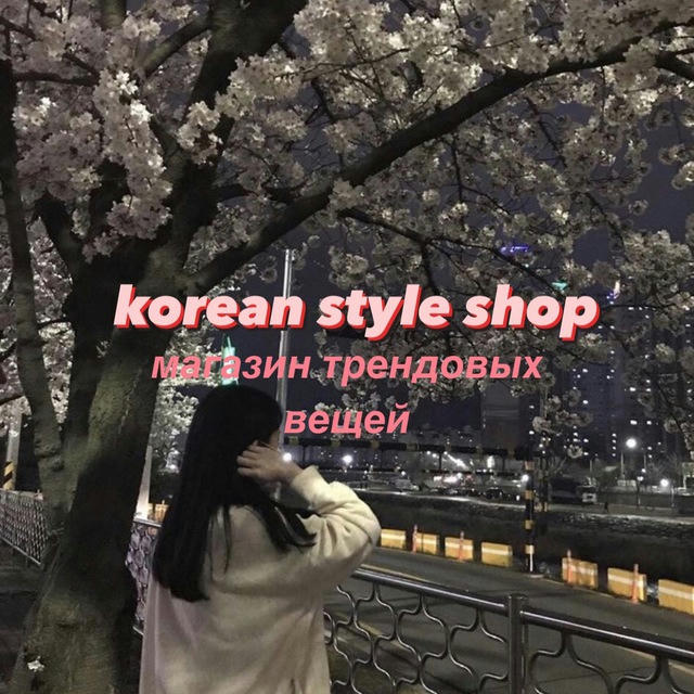 🫧Korean style shop 🫧