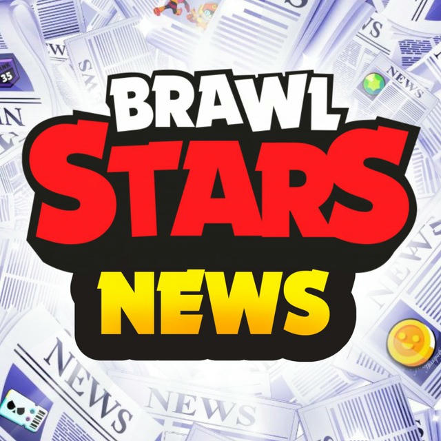 Brawl Stars News