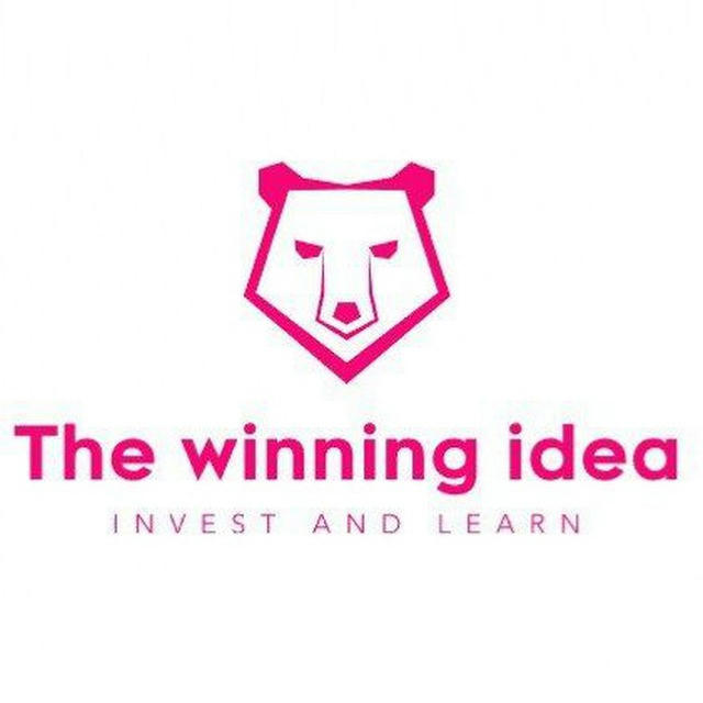 Winning ideas