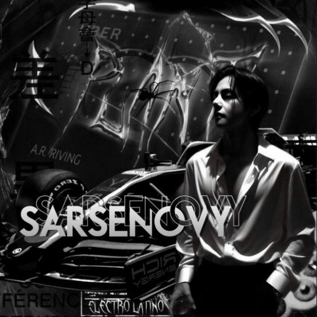 Sarsenovy - CC7