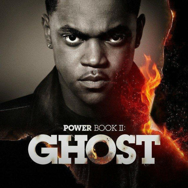 POWER BOOK IV GHOST