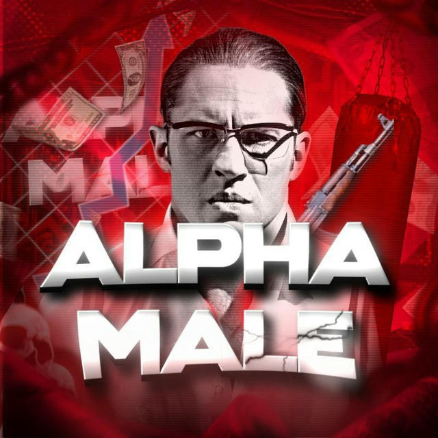 Alpha Male