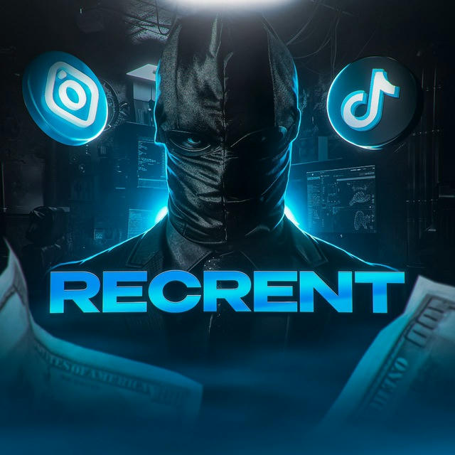 Recrent | Ubt Blog