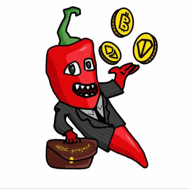 NOC Pepper | Crypto