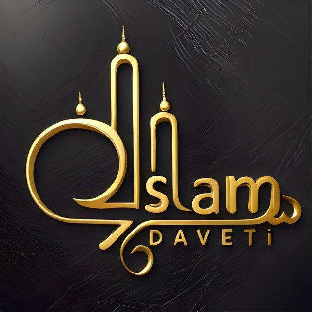 İslam Daveti