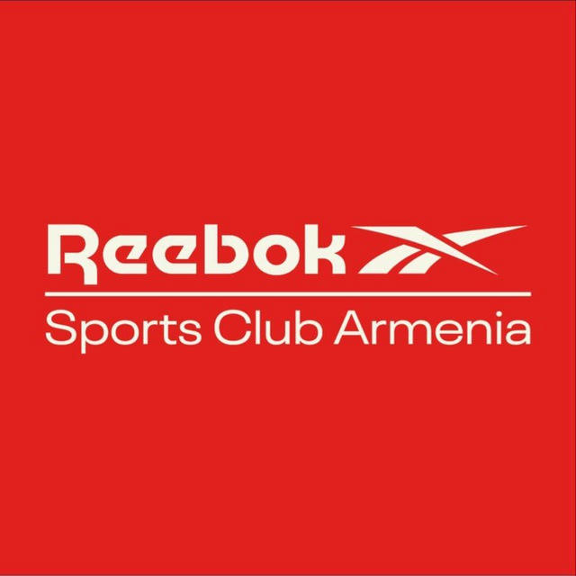 Reebok Sports Club Armenia