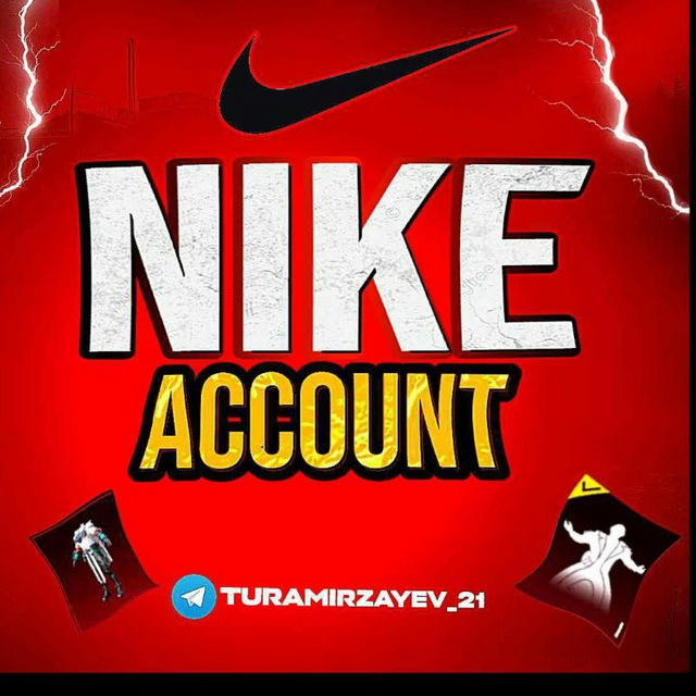 NIKE SALE