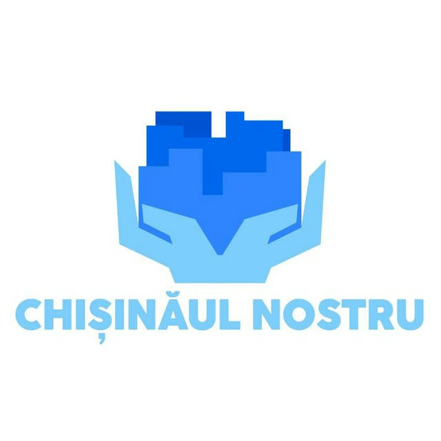 Chișinăul Nostru