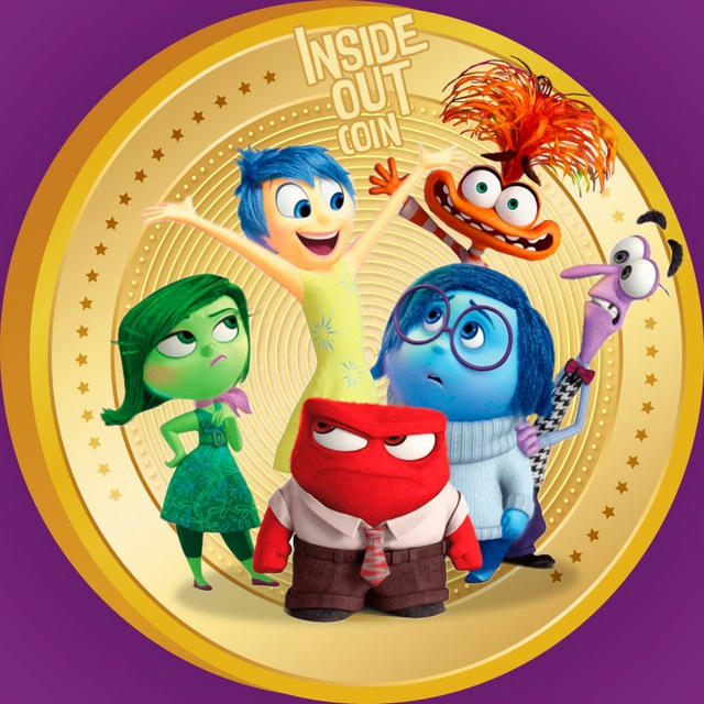 Inside Out Coin