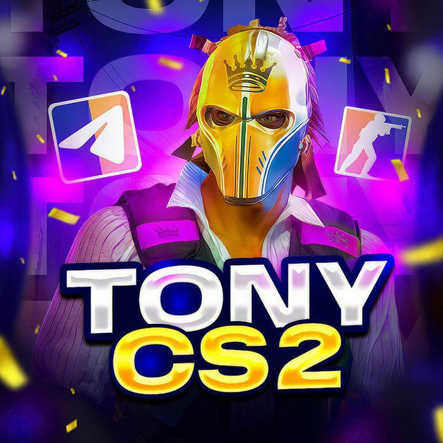 TONY | CS2