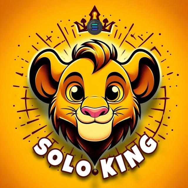 Solo king - $SKING