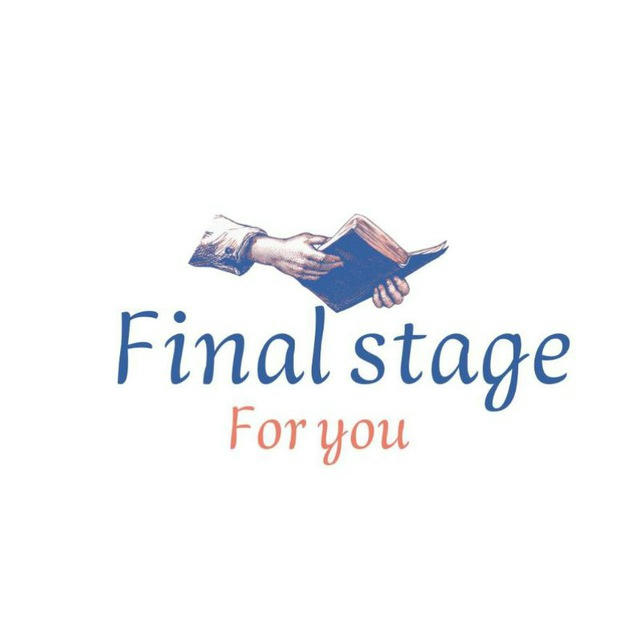 Final stage for you