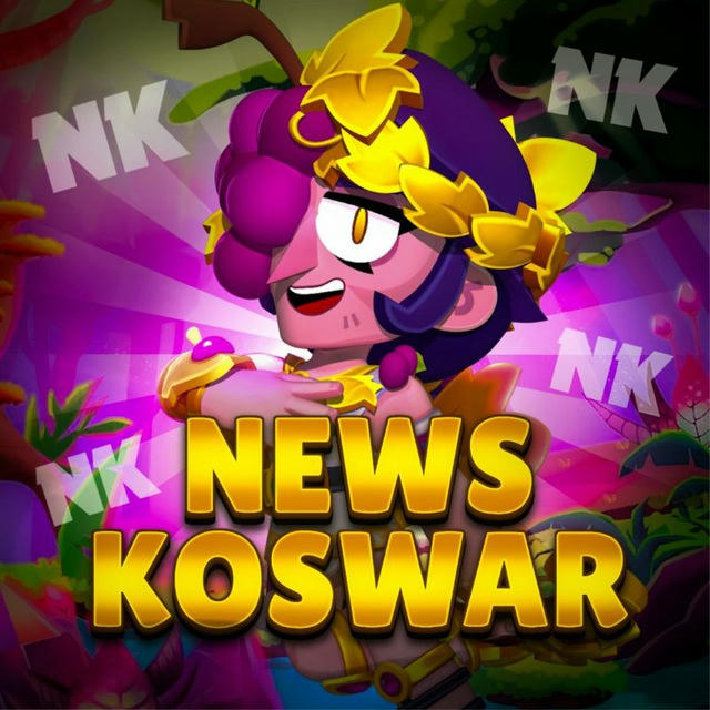 💘 News Koswar🍇