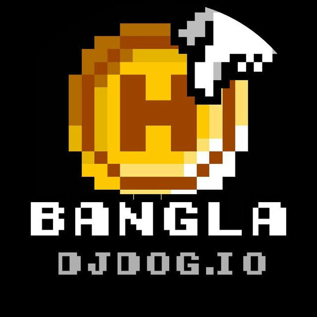 DJDOG.io বাঙালী