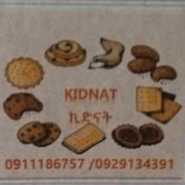 KIDNAT cookies and Pastry