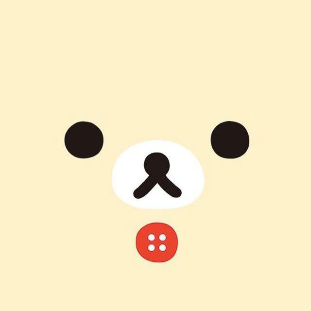 Kkuma