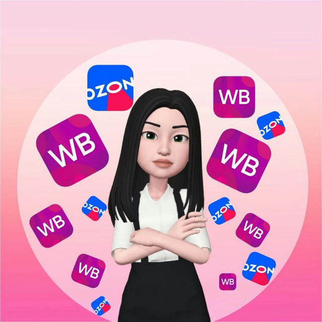 Находки для учителя_WB|Ozon