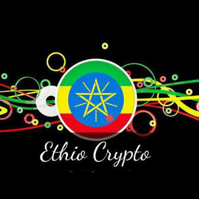 Ethio Crypto 🇪🇹