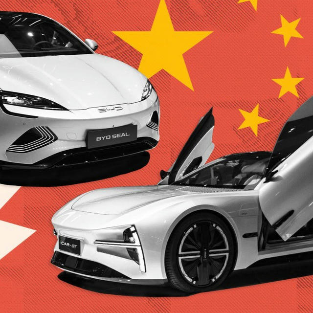 АвтоПоднебесная | китайские авто 🇨🇳