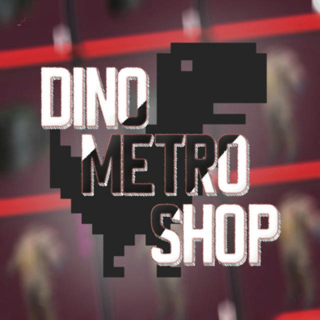 🦖DINOmetroSHOP🦖